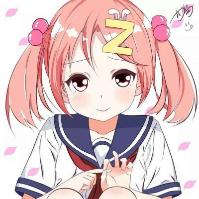 库克又引用中国谚语